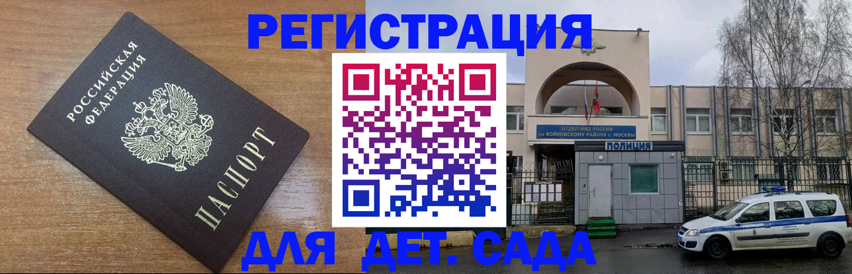 форма 3 в Тольятти